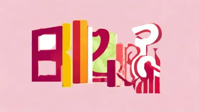 必看！2025年9月6日月兔奥德赛兑换码福利满满